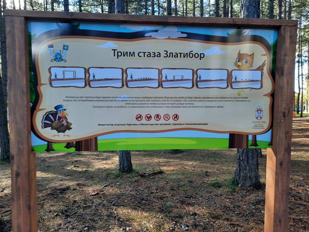 شقة Zlatibor M المظهر الخارجي الصورة